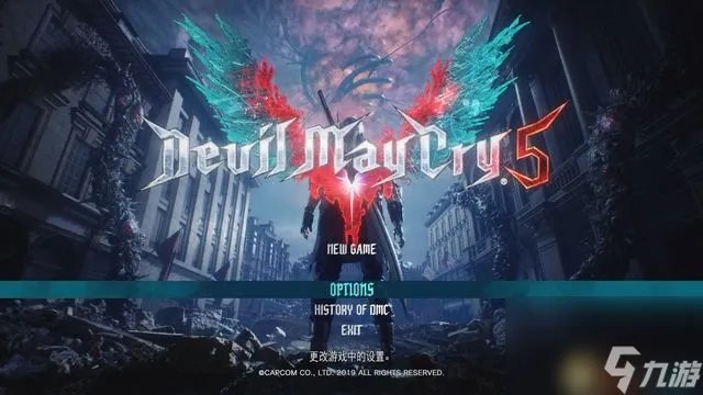 鬼泣5图文攻略全关卡剧情流程全boss打法 全魔魂收集全隐秘关卡攻略