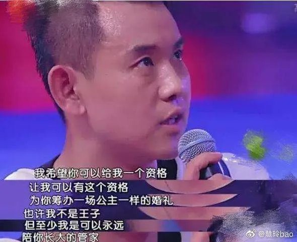 主持人李响老婆照片来了不是孙骁骁 他和孙骁骁分手原因曝光