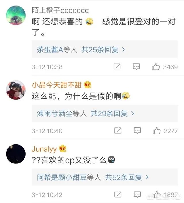 如何看待张含韵在微博澄清与彭冠英的绯闻关系？