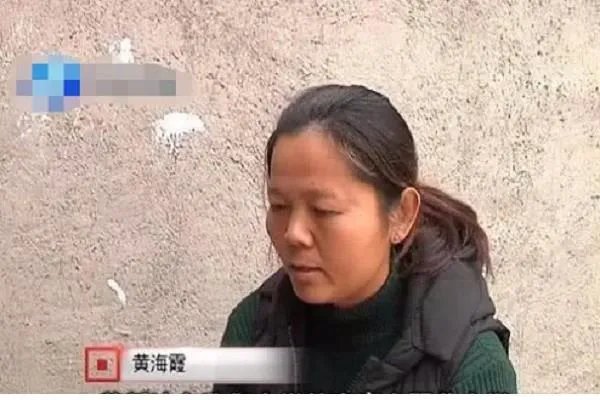 被堂姐顶替上学一事处理结果公布,堂姐被处以停职处理,合理吗?