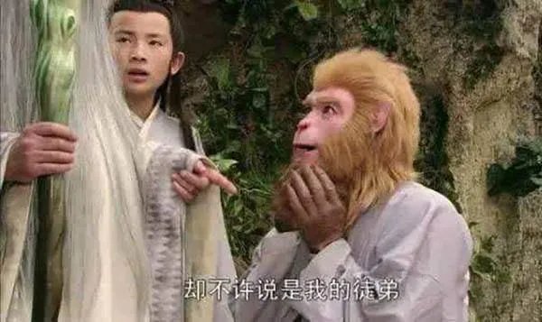 菩提老祖究竟是谁？