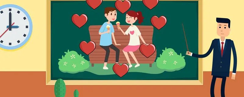 怎么哄女孩子开心