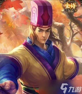 《三国杀》荀彧的台词语录是什么 荀彧台词语音大全合集