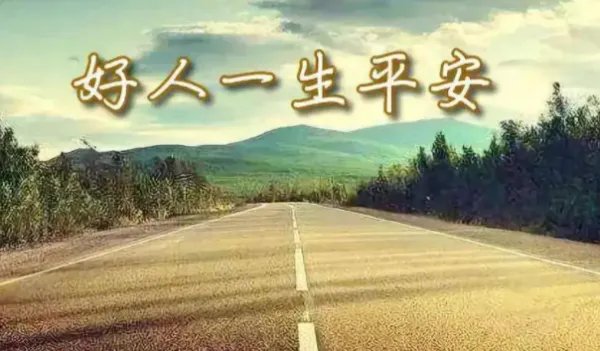 好听的电视剧歌曲大全100首