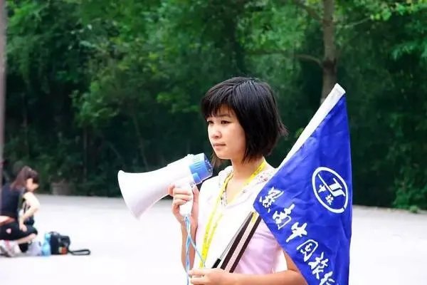 导游证好考吗？