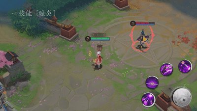 《决战平安京》百目鬼新皮肤灯盈月阑怎么样 图鉴特效一览