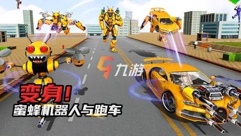 经典小蜜蜂游戏下载2022 关于蜜蜂的小游戏下载合集