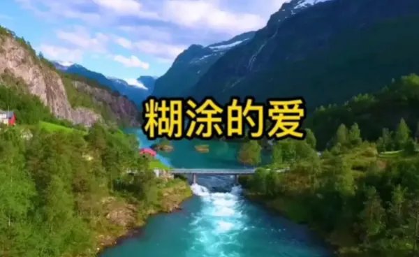 好听的电视剧歌曲大全100首