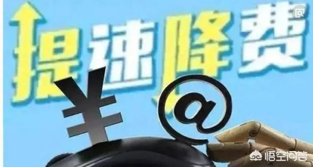 携号转网对运营商营到底会有多大影响？