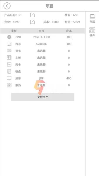 好玩的单机电脑游戏排行榜前十名 单机游戏电脑版2022