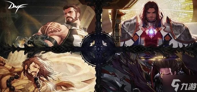 dnf连发怎么设置 连发按键设置方法