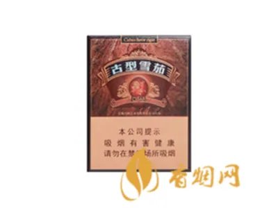 2022王冠雪茄价格表图一览 王冠香烟价格多少钱一包