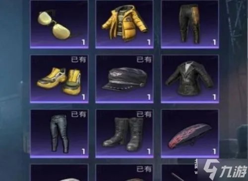 和平精英怎么免费领皮肤2023 和平精英免费领皮肤操作教程