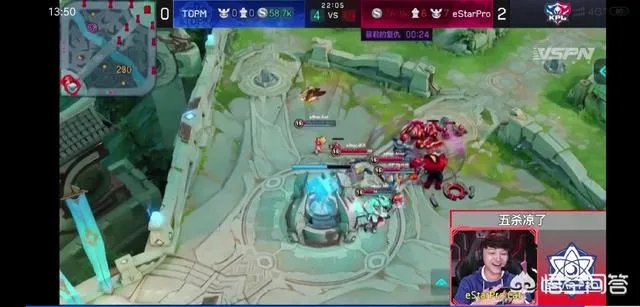 estar花海五杀队内语音曝出,猫神和Alan高喊“别五杀,你凉了”,为什么这么说?