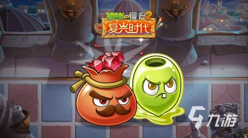 好玩的塔防游戏排行榜前十名介绍 流行的塔防游戏合集2023