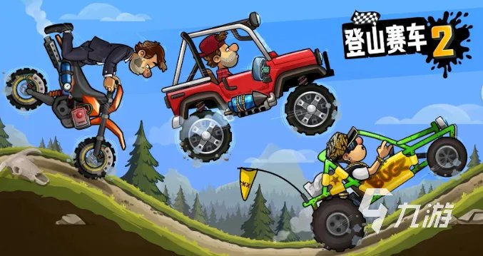 高质量的越野车游戏有哪些 耐玩的越野车游戏合集2023