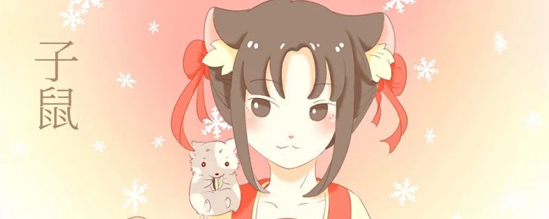 属龙的最佳婚配属相 属龙的和什么属相最配