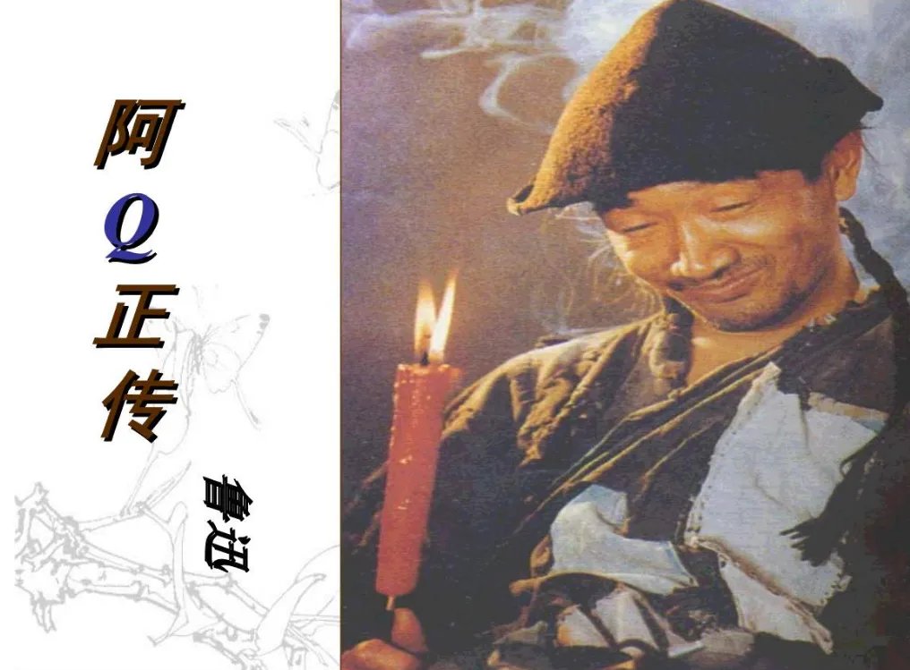 当代经典文学作品 最值得看的十大文学作品