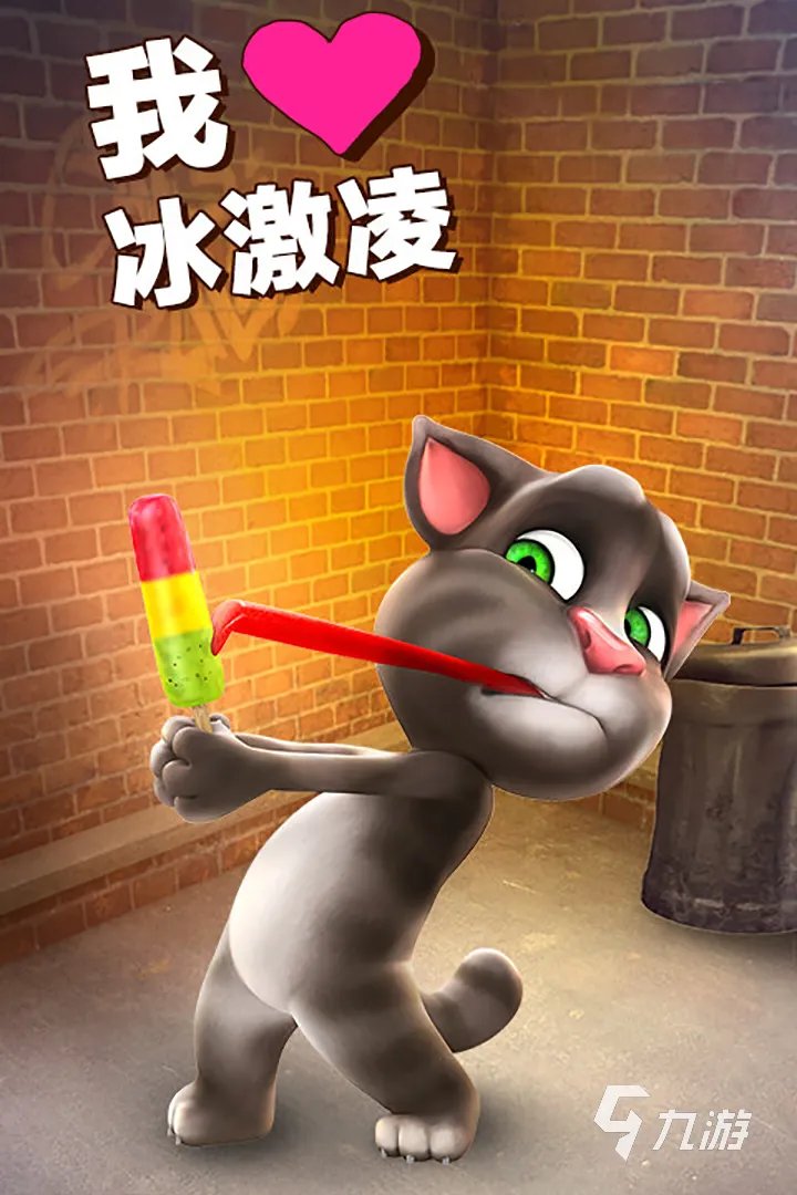 2021适合老年人玩的游戏前十名推荐最新 老年人游戏TOP10排行榜