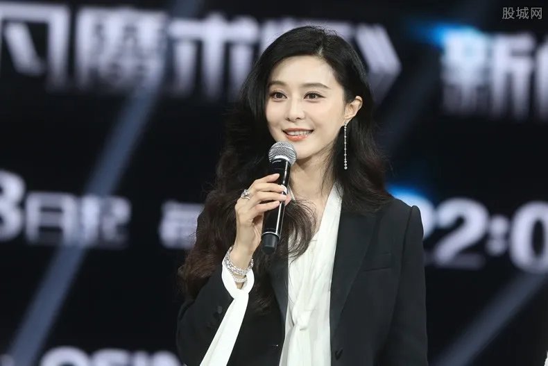 范冰冰现身药妆店 花费4万元人民币买药妆