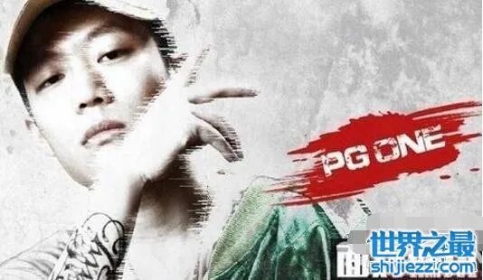 红花会pg one 个人资料曝光,中国有嘻哈最强rapper