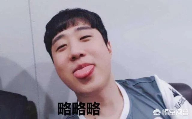 冠军上单Duke在LPL上单当中属于哪一个档次呢？