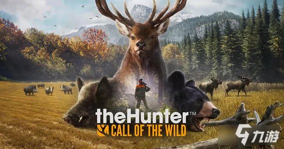 《the hunter》新手入门攻略大全