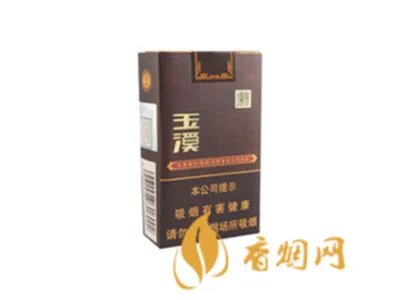 玉溪香烟价格表图大全一览表