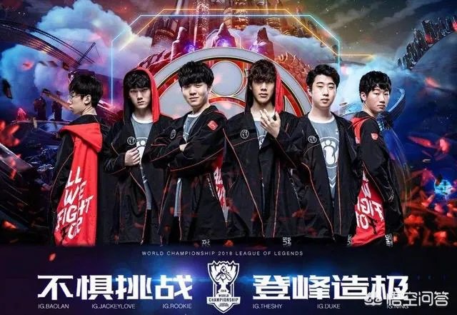 Skt终结ig连胜,ig>pvb>g2>skt>ig?你怎么看今年的msi?