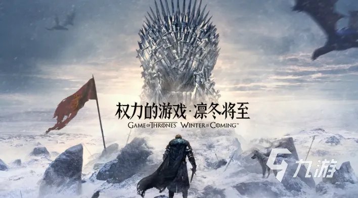 热门的即时战略游戏有哪些 十款好玩的战略游戏推荐2023