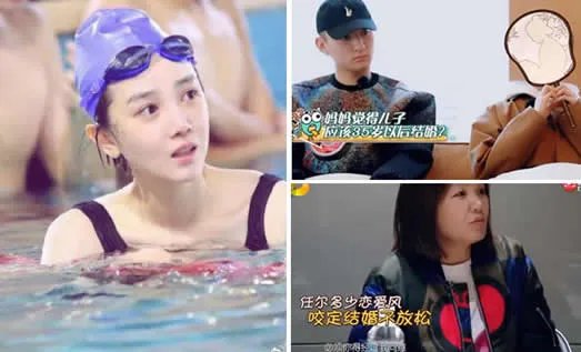 于小彤35岁才结婚什么情况：真相始末是个什么梗