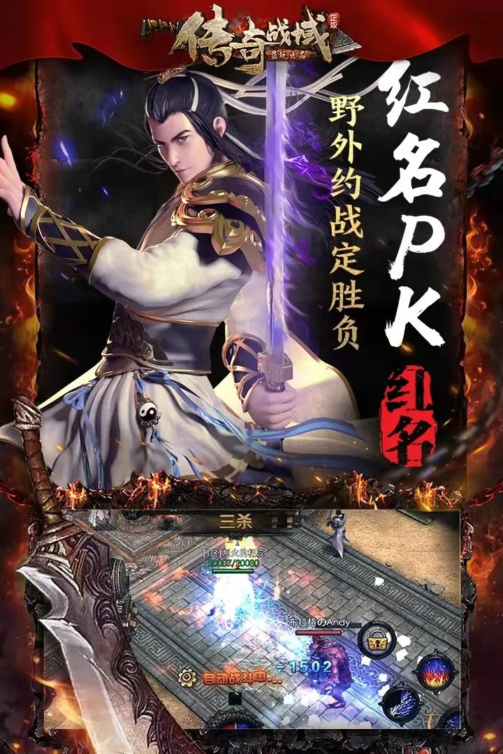 好玩的网页游戏排行榜前十名2021 好玩的网页游戏介绍