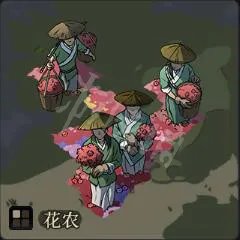 《太吾绘卷》图文攻略 全剧情流程全事件全功法全特质攻略【游侠攻略组】