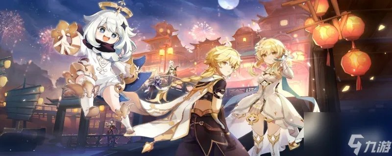 反雷电将军特训怎么过