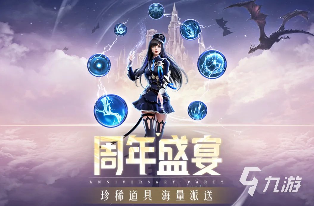 热门的网络游戏排行榜前十 好玩的网络游戏大全2023