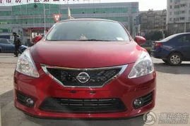 揭秘东风日产骐达2012款的价格及重要细节