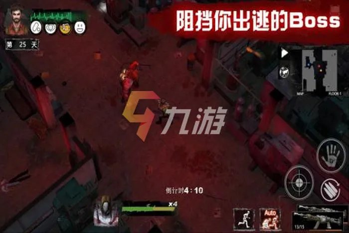 好玩的单机电脑游戏排行榜前十名 单机游戏电脑版2022