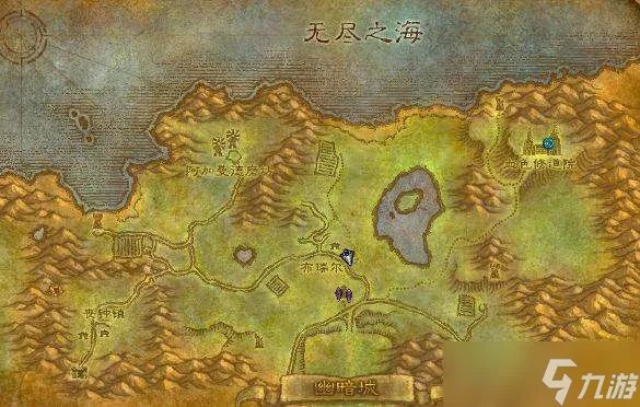 《魔兽世界》荆棘谷怎么去 荆棘谷前往方法