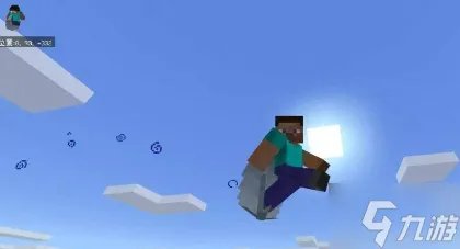 《我的世界》怎么飞