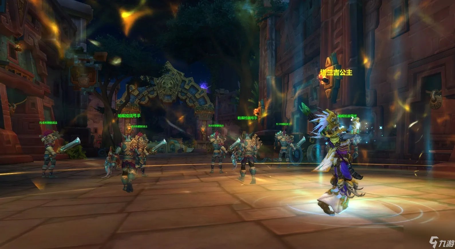 关于赞达拉的背水一战讲解 赞达拉的背水一战流程图解