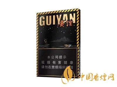 贵烟价格表和图片一览 贵烟价格表价位