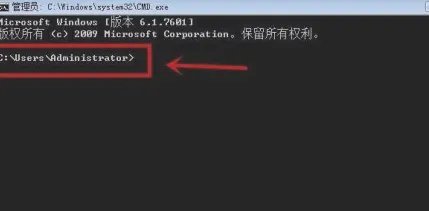 内存频率在哪里查看