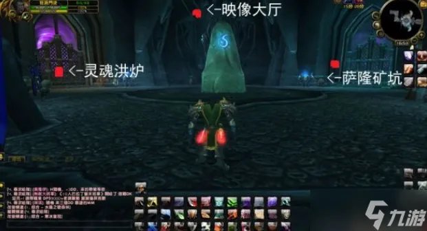 《魔兽世界》映像大厅入口在哪 映像大厅位置及副本打法攻略