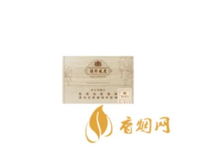 2022王冠雪茄价格表图一览 王冠香烟价格多少钱一包