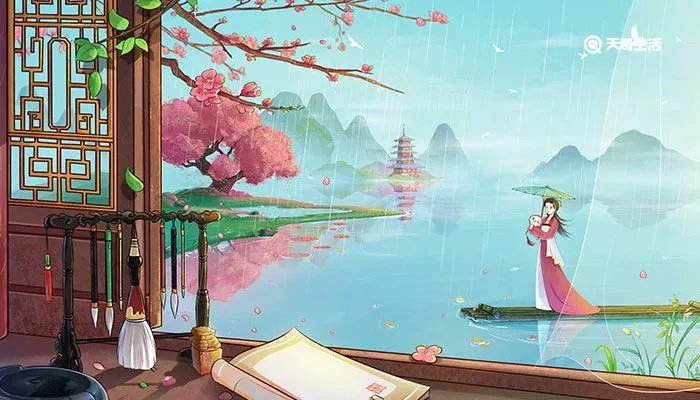 司马青衫指的是谁