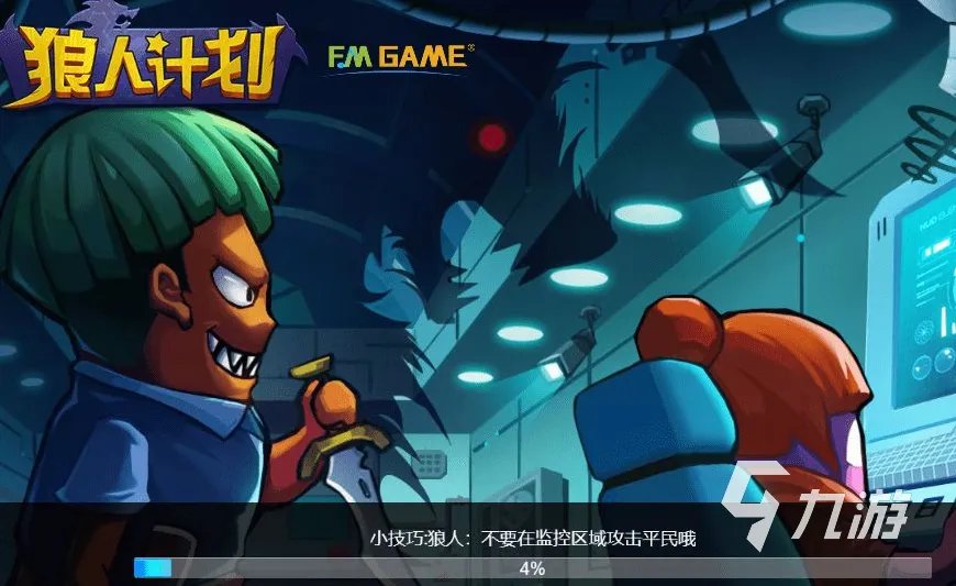 没有未成年限制的游戏推荐前十名2022 未成年可以玩的游戏