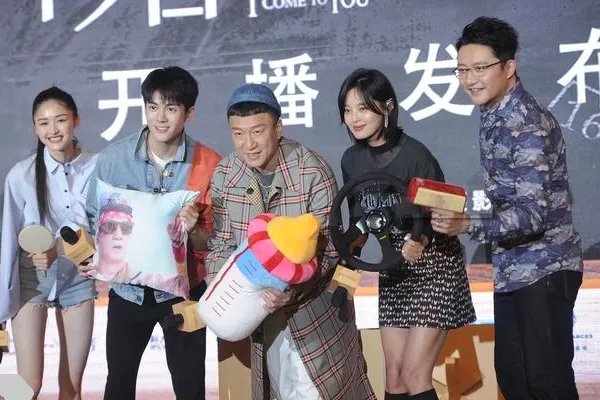 好看的喜剧电视剧有哪些？