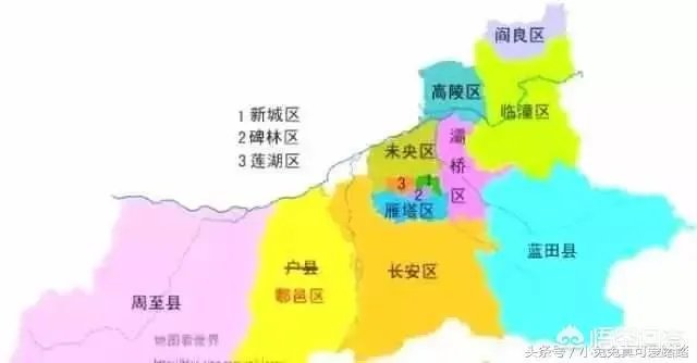 西安长安区房价多少钱？