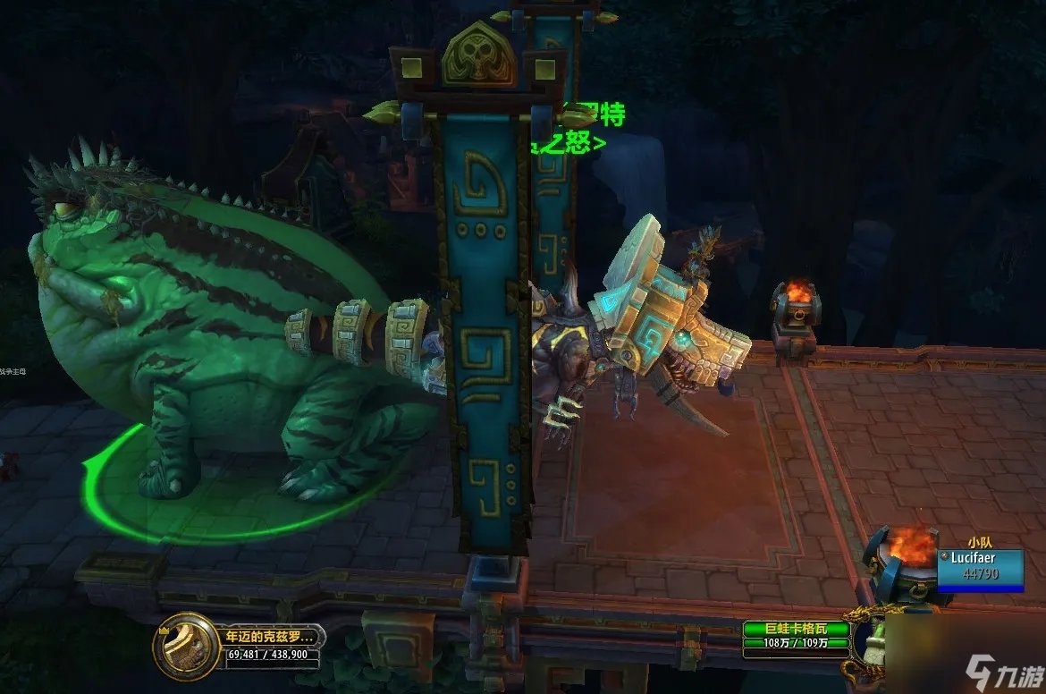 关于赞达拉的背水一战讲解 赞达拉的背水一战流程图解