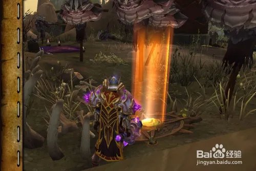 魔兽世界[寻宝合同：鲁克玛护符]任务线攻略